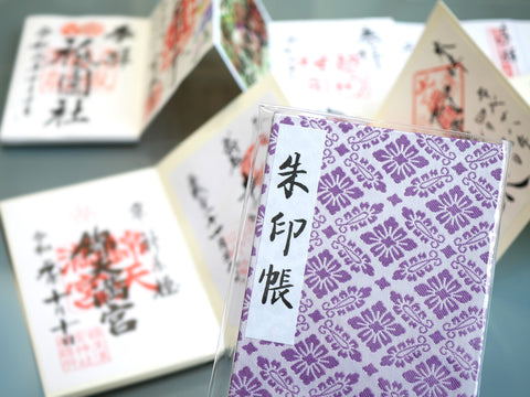 Japanese Bookbinding & Goshuinchō Workshop